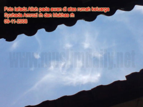 fenomena-awan-lafadz-09-11-08
